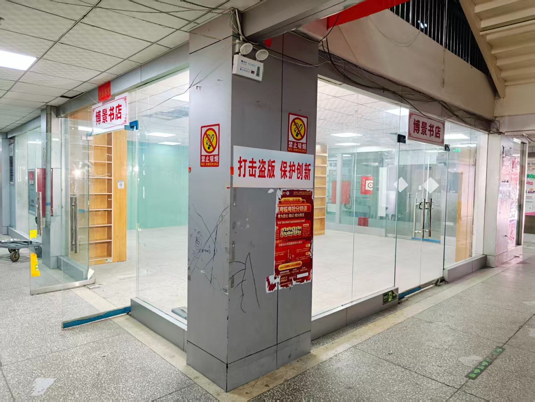 科技一路OPC·AI园区招商网站，建议不要继续使用“客户案例”这个空标题，可以批量改成更有招商价值的栏目，例如：