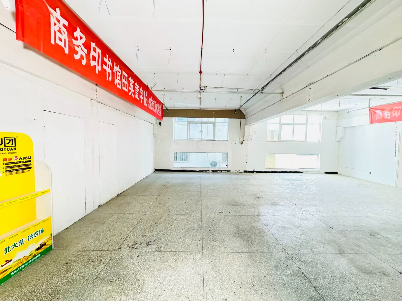 科技一路人工智能（AI）应用企业 ✅ AI大模型应用及智能办公项目 ✅ 软件开发、数字技术企业 ✅ 电商直播、新媒体运营团队 ✅ 智能营销、智慧零售项目